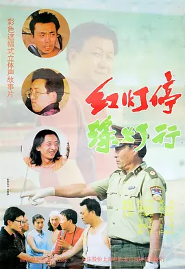 在线就看色