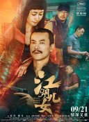 在线就看色